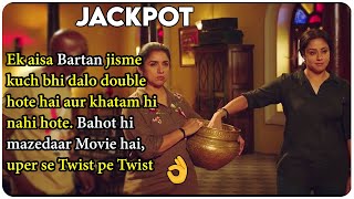 Jackpot - (Tamil) Movie Explained In Hindi | 2019 | Jyothika