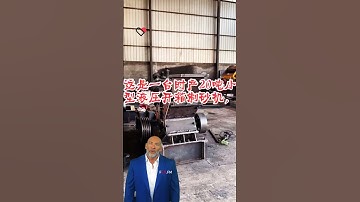 #fcnfm #youtube #africa Stone Crusher Machines for Crushing and Grinding