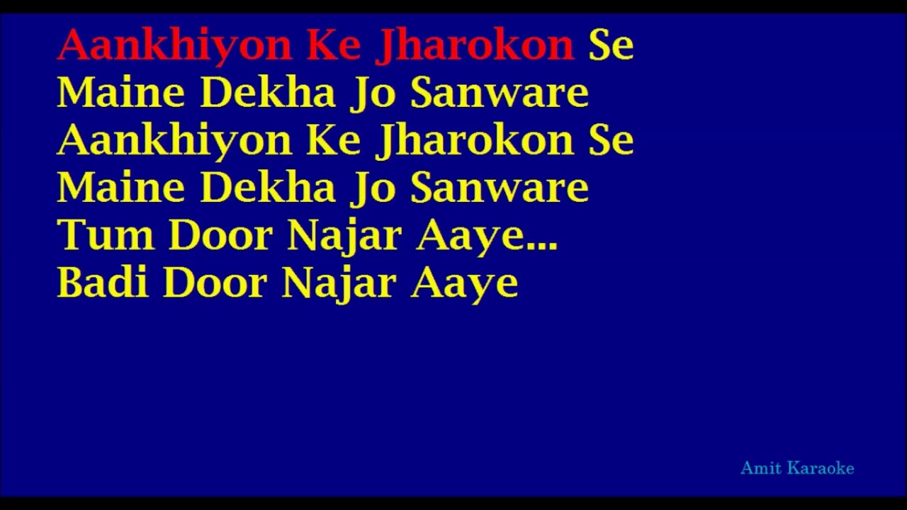 Ankhiyon Ke Jharokhon Se   Hemlata Hindi Full Karaoke with Lyrics
