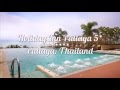 Holiday Inn Pattaya 5* Паттайя, Тайланд