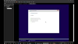 Установка Windows 10 10 лет Спустя