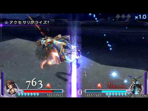 ディシディア　初心者プレイ動画パート１