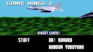 Arcade Demos 21: Aero Fighters 2/Sonic Wings 2
