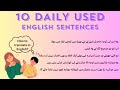 Daily Used English Sentences