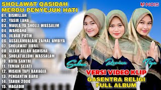 QASIDAH & SHOLAWAT MERDU PENYEJUK HATI 'BISMILLAH, YASIR LANA' GASENTRA RELIGI FULL ALBUM 2023