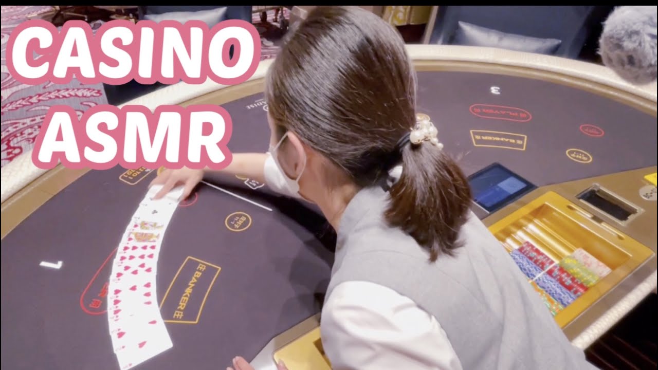 【カジノASMR】ぐっすり眠れる。韓国にあるパラダイスシティで本物のカジノの音を録音してみた。