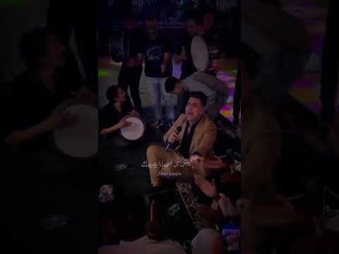 امير قاسم ليه بتستني الغايب وبتمسك ف السايب