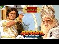 अर्जुन का विराट युद्ध | Mahabharat Stories | B. R. Chopra | EP – 60