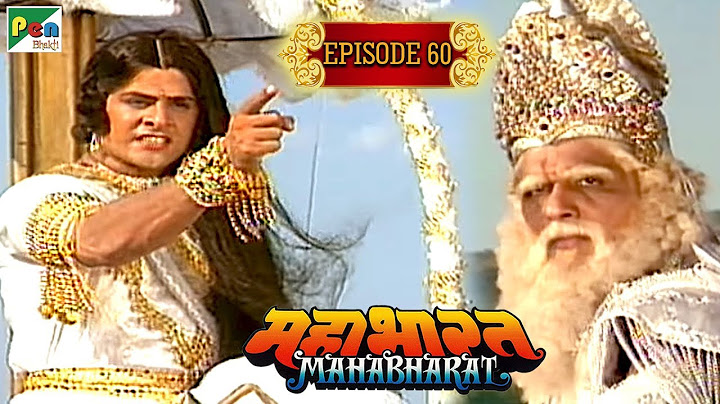 अर्जुन का विराट युद्ध | Mahabharat Stories | B. R. Chopra | EP – 60