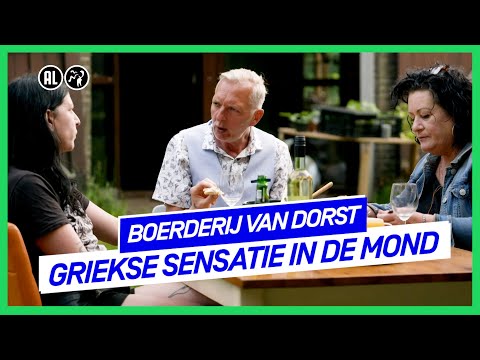 Video: Waar vind boerdery plaas?