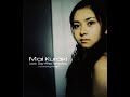 倉木麻衣 Mai Kuraki - Everything&#39;s All Right