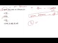 NCERT Geography/class 7th Ch-8,9,10/practice set 7/भूगोल MCQs For #bpsctre4 #dsssb #ssc #upsc #ctet
