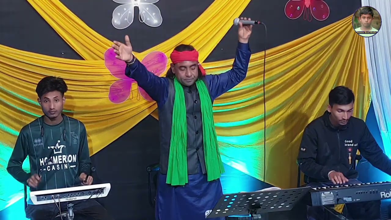 কেউ ফেরে না খালি হাতে অলি আউলিয়ার 🔥Kew Fere Na Khali Hatey Oli Aowliar 🔥বাউল মিন্টু 🔥 Shakhil Media