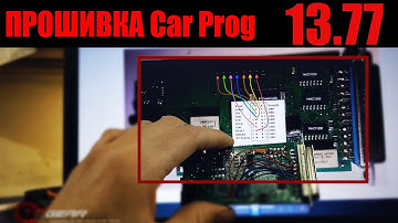 Flashing Car Prog to version 13.77 | How, What, and Why. #CarProg #AutoElectrician #OffGear