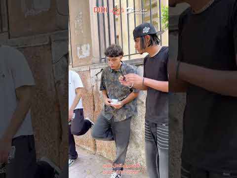 معاك عربية يعني معاك كنز و تقدر تطلع منه فلوس هتقدر تشتغل معانا   