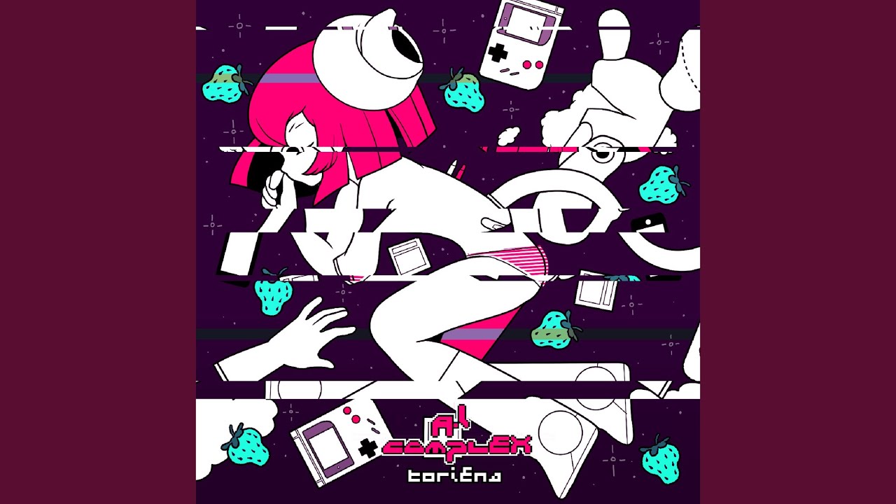 Watch Game Machine on YouTube Watch Game Machine on YouTube