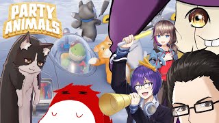ドキッ！野郎だらけの動物殴り合い【partyanimals パーティーアニマルズ Vtuber すとれいにゃんこ】