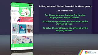 Rolling Nexus | App Feature of Rolling Karmashil स्वदेश र बिदेश screenshot 5