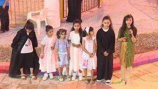 قناة اطفال ومواهب الفضائية فعاليات العيد فرحة بعالم اطفال ومواهب 2
