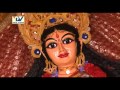 Chadhe Jab Dussehra Bhojpuri Devotional Songs Mai Ki Bhakti Me Mast Rahi Bhojpuri Maa Songs