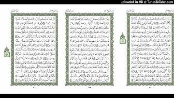 موقع القران يوميا | الجزء 17 | الربع 2 | القارئ: مشاري راشد