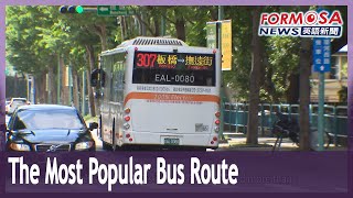 The 307 bus in Greater Taipei served 15 million journeys in 2023｜Taiwan News