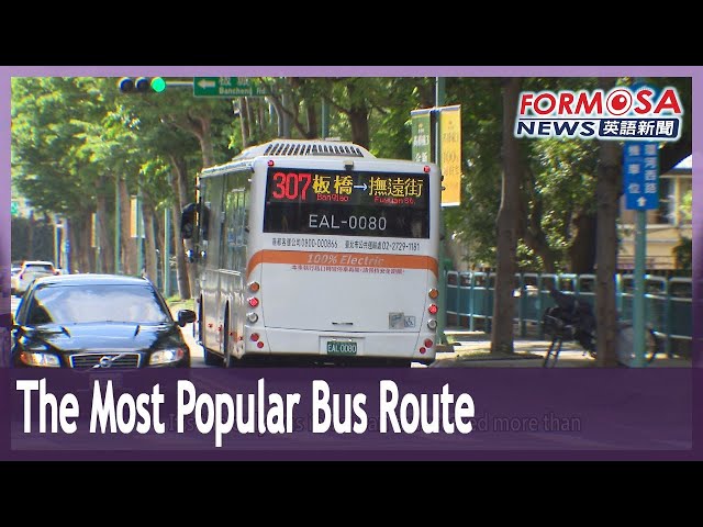 The 307 bus in Greater Taipei served 15 million journeys in 2023｜Taiwan News