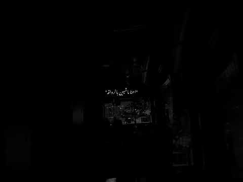 احنا ناس رايقين ياسيدي