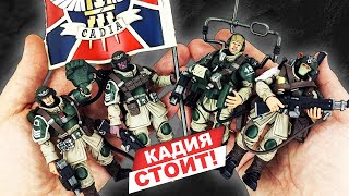 Имперская гвардия - обзор фигурок Astra Militarum из Warhammer 40K от JoyToy