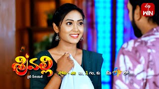 Srivalli Latest Promo | Episode 140 | Mon-Sat 1:00pm | 3rd October 2023 | ETV Telugu