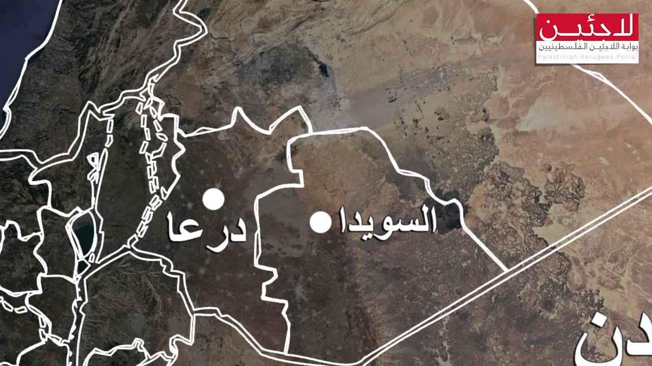 أبزر المعلومات المفصلة عن المخيمات الفلسطينية في سوريا