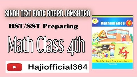 Unit 1  part 1 numbers and arithmetic operation class 4  math subject  Sindh text book board