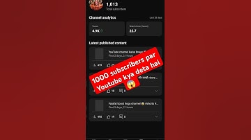 1000 subscribers par kya milta hai 😱@ManojDey @TechnoGamerzOfficial @MrBeast