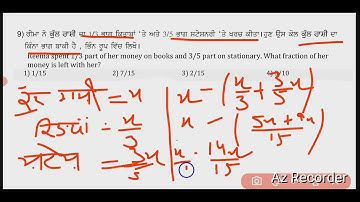 competency enhancement plan (CEP) MATHS class 7th worksheet 6 solutions