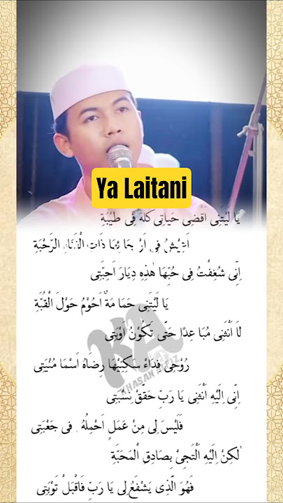 Ya Laitani | Gandrung Nabi #sholawat #majlis #lirik #hadroh #rebana #fyp #4u