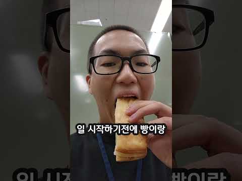   인생 첫 알바로 쿠팡을 해봤습니다