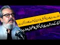 ہمارے سرمایہ کاروں کو کیمیکل انڈسٹری کی اہمیت کا اندازہ نہیں ہے| #piedmc