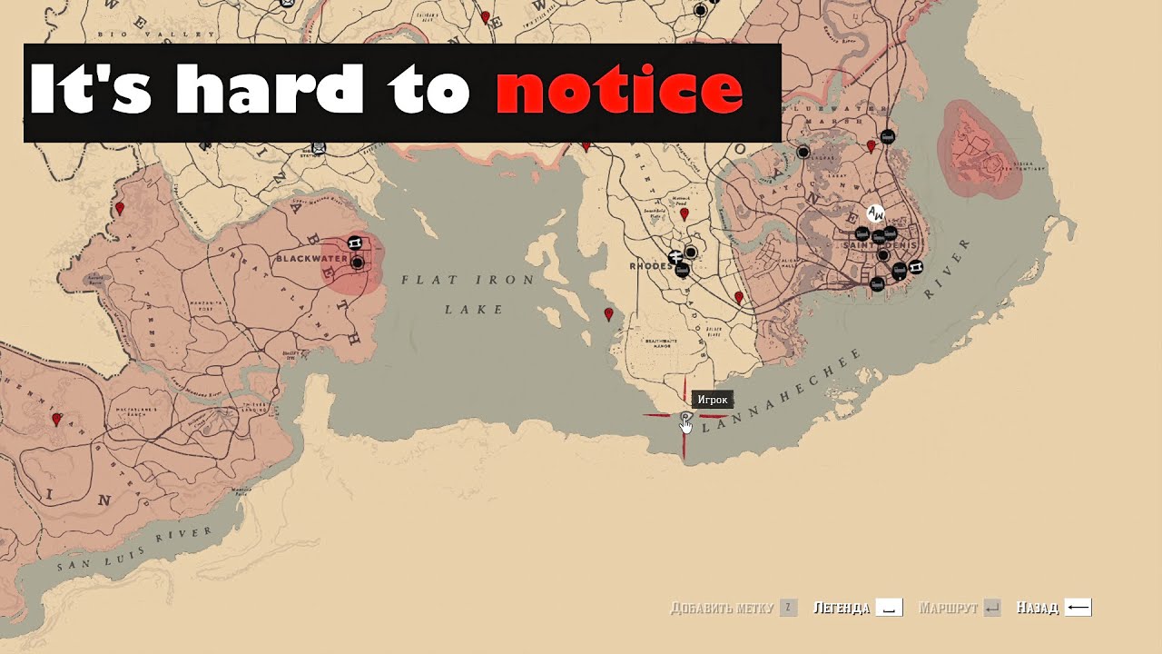 RDR2 Absolutely every player missed this loot after the mission YouTube