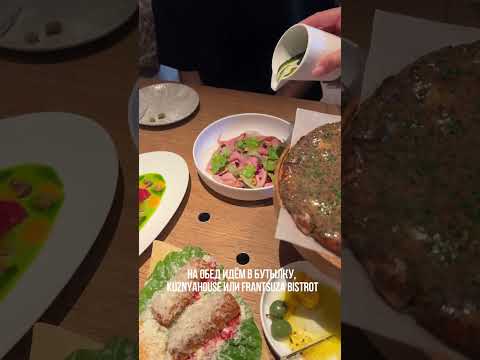 Лучшие места Петербурга. Подписывайся, чтобы не пропустить новые видео #путешествия #travel #спб