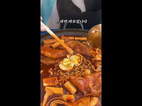 <strong>중랑구</strong> 주민들은 주목....#생활핫플