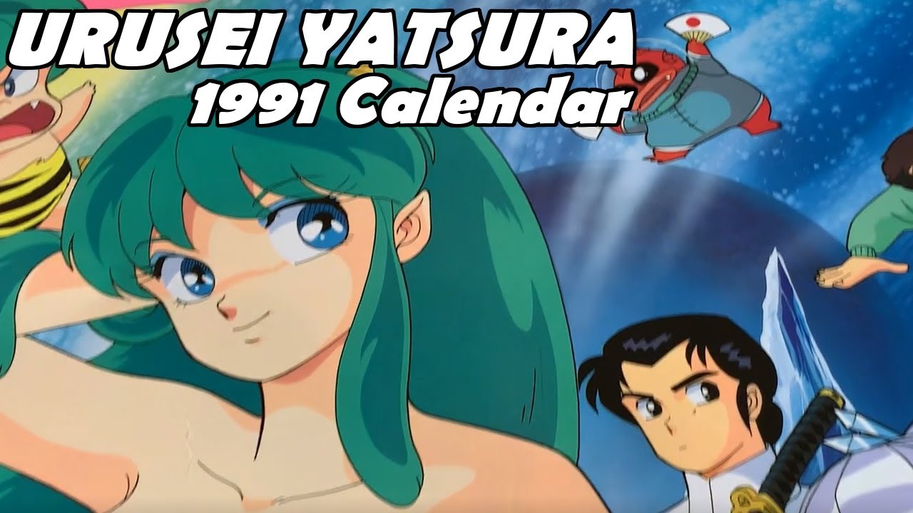 Urusei Yatsura Complete Musicbox (Part 1) - YouTube