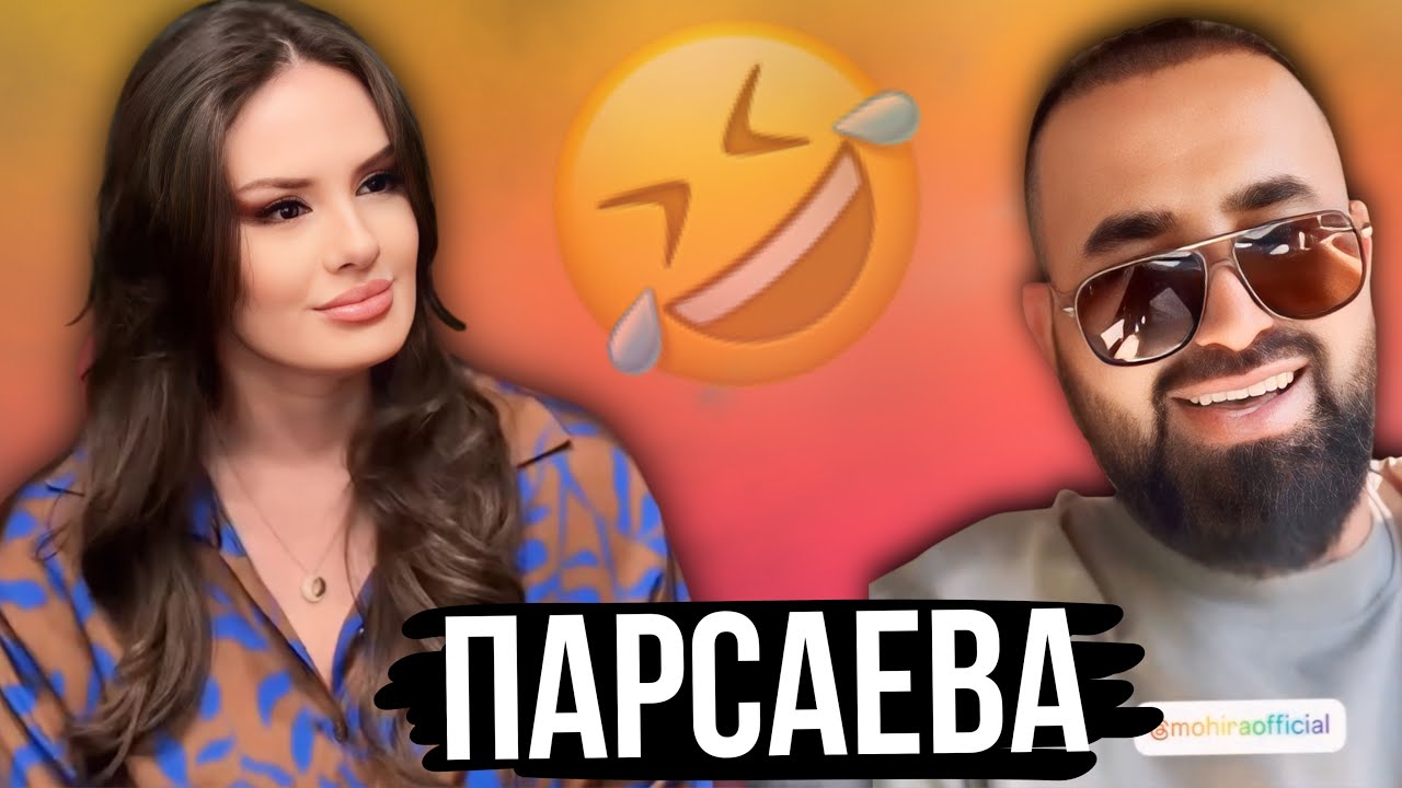 ШУХИҲОИ ТОҶИКИ АЗ ТИК ТОК ВА ИНСТАГРАМ | Vine, Ситораҳо, Шоубизнес - 2025 #18