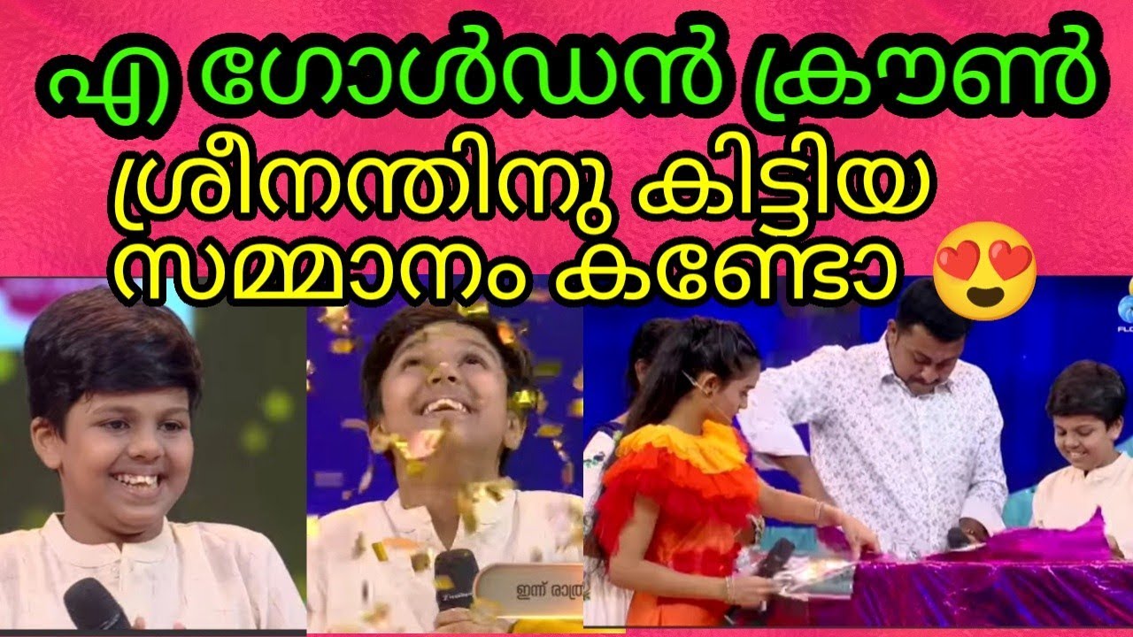 flowers top singer season 2 episode 250 flowers top singer season 2