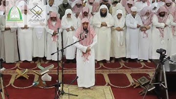 عشائية خاشعة للقارئ الشيخ عبدالعزيز الزهراني في تبوك