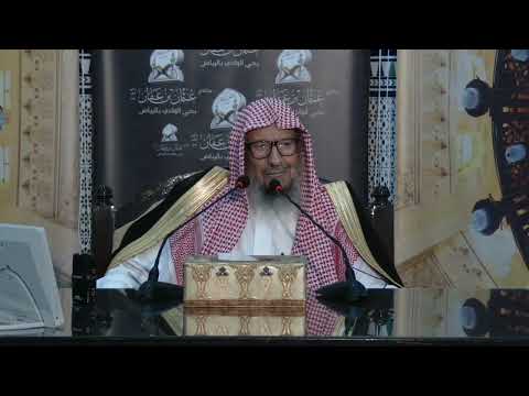 ينبغي للمسلم أن يحرص على مخالفة الكفار الشيخ صالح اللحيدان