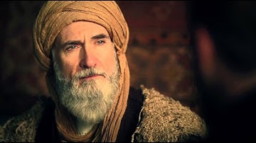 Ibn Arabi Background Music| Dirilis Ertugrul Music| ابن العربی موسیقی|