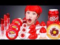 🍒Red food Tiktok jelly, Edible lipstick Mukbang🍒빨간색 틱톡젤리 립스틱 먹방 JiniYum 지니얌