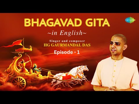Bhagavad Gita in