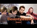 Nuevo Video 2013: Mix de Pop Punk / Rock Cristiano en Inglés - Christian Pop Punk Songs