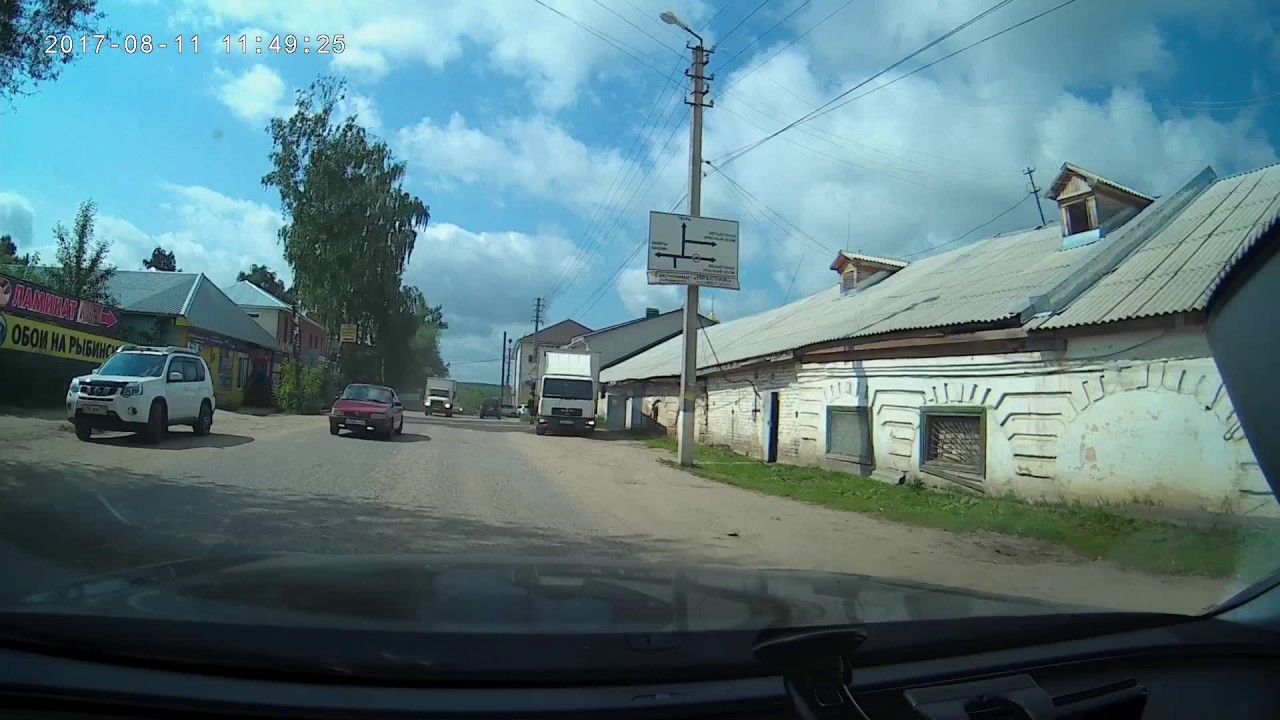 Бежецк разборка авто